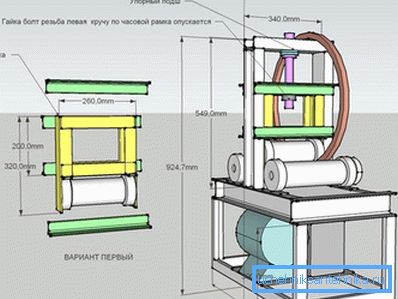 Eden od diagramov, ki prikazuje osnovne dimenzije. Eden od diagramov, ki prikazuje osnovne dimenzije.