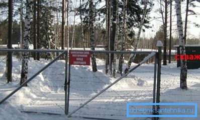 Ograje prvega pasu vira vnosa vode Ograje prvega pasu vira vnosa vode