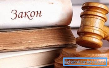 Domača zakonodaja omogoča vgradnjo samostojnih kotlov v mestnih stanovanjih Domača zakonodaja omogoča vgradnjo samostojnih kotlov v mestnih stanovanjih