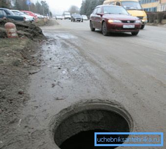 Dobro odpri