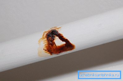 Luknja v rjavem cevi Luknja v rjavem cevi