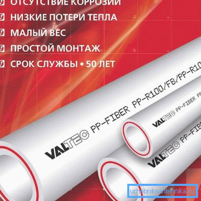 Primerni izdelki za ogrevalni sistem doma. Primerni izdelki za ogrevalni sistem doma.