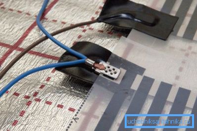 Električna povezava