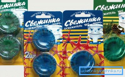 Kupljene tablete za cisterne