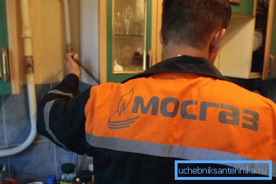 Za vse težave s plinom je najboljši način, da pokličete specialista. Za vse težave s plinom je najboljši način, da pokličete specialista.