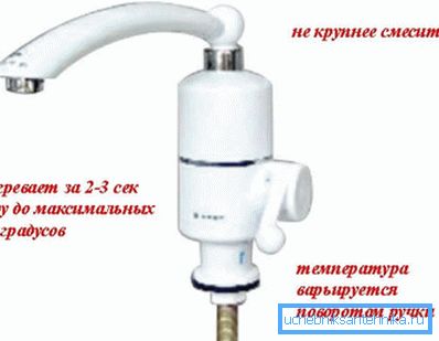 Z zmerno uporabo, ti električni grelci lahko prihranite skoraj podvojiti v primerjavi s kotlom Z zmerno uporabo, ti električni grelci lahko prihranite skoraj podvojiti v primerjavi s kotlom