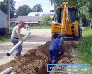 Uporaba posebne opreme zelo poenostavlja proces. Uporaba posebne opreme zelo poenostavlja proces.