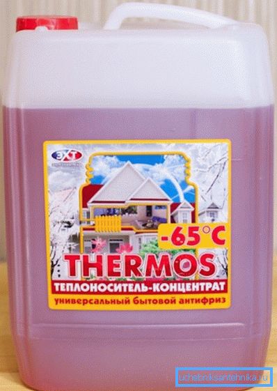 Primer antifriza za cevovod ogrevalnega sistema Primer antifriza za cevovod ogrevalnega sistema