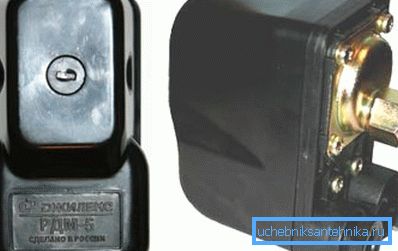 Primer releja Primer releja