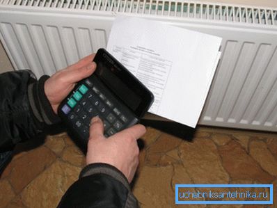 Odločanje mora biti uravnoteženo in temeljiti na izračunih. Odločanje mora biti uravnoteženo in temeljiti na izračunih.