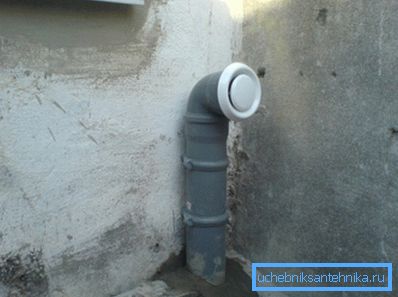Napajalna cev - zunanji pogled Napajalna cev - zunanji pogled