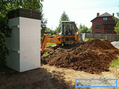 Robustno ohišje