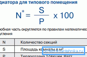 Preprosta formula vam omogoča preprosto izračunavanje Preprosta formula vam omogoča preprosto izračunavanje