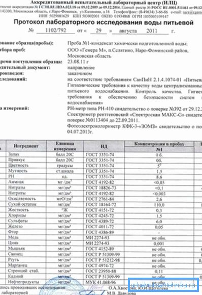 Vzorec protokola študije Vzorec protokola študije