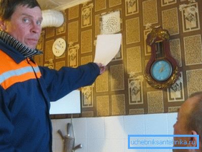 Preverite, ali je vlečenje običajno, ki se drži mreže Preverite, ali je vlečenje običajno, ki se drži mreže
