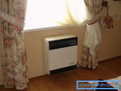 Dimenzije električnih radiatorjev za zasebno hišo vam omogočajo, da jih namestite kjerkoli. Dimenzije električnih radiatorjev za zasebno hišo vam omogočajo, da jih namestite kjerkoli.