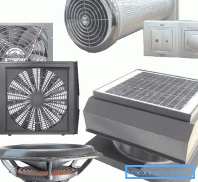 Vrste sesalnih ventilov z ventilatorjem Vrste sesalnih ventilov z ventilatorjem