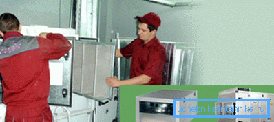 Servis in diagnostika prezračevalnih sistemov