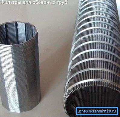 Metal cedilo Metal cedilo