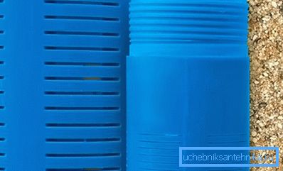 3836 PVC režiran filter