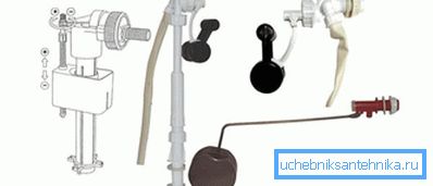 3956 Odtočne armature