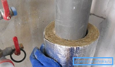 Mineralna volna je obložena