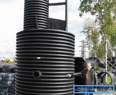 1196 Varjeni plastični vrt