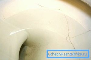 Faience razpoke
