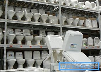Pazljivo in skrbno izberite stranišče za stranišče