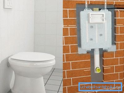 Na tleh je mogoče namestiti izpušni WC