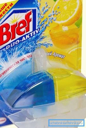 Naprava za vzdrževanje čistoče in sanitarnih pogojev Naprava za vzdrževanje čistoče in sanitarnih pogojev