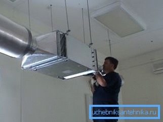 Prezračevalni sistemi zahtevajo stalno pozornost. Prezračevalni sistemi zahtevajo stalno pozornost.