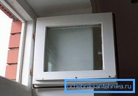 PVC prezračevanje z odprtinami PVC prezračevanje z odprtinami