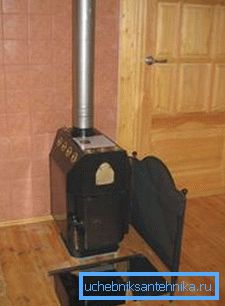 Vertikalni dimnik