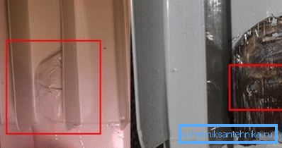 Voda je pravkar razjedena aluminij Voda je pravkar razjedena aluminij