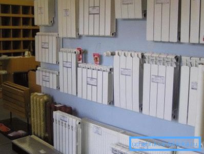 Izbira radiatorjev ogrevalnega sistema je odlična, vsakdo najde nekaj, kar je primerno za sebe Izbira radiatorjev ogrevalnega sistema je odlična, vsakdo najde nekaj, kar je primerno za sebe