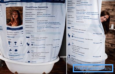 Polnjenje zavese znotraj ali zunaj predmeta osebno za vse, vendar imata obe določbi precej resne pomanjkljivosti Polnjenje zavese znotraj ali zunaj predmeta osebno za vse, vendar imata obe določbi precej resne pomanjkljivosti