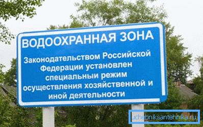 Znaki za varnost vode Znaki za varnost vode