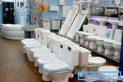 Poznavanje strukturnih razlik bo pomagalo razumeti, katere sanitarije so najboljše za vas. Poznavanje strukturnih razlik bo pomagalo razumeti, katere sanitarije so najboljše za vas.